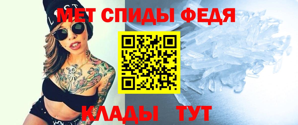 Канабис  Меф   Кокаин  ЭКСТАЗИ  Alpha PVP СК   COCAIN  Осинники  Как найти наркотики?  MDMA  Вход с VPN 