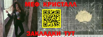 бошки Пушкино