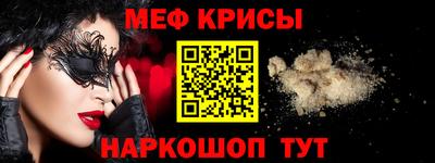 бошки Пушкино