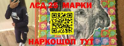 бошки Пушкино