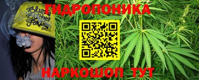бошки Пушкино