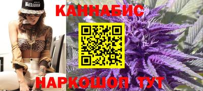 2c-b Пыть-Ях
