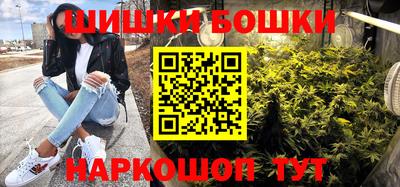 2c-b Пыть-Ях