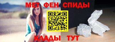 бошки Пушкино