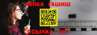 2c-b Пыть-Ях